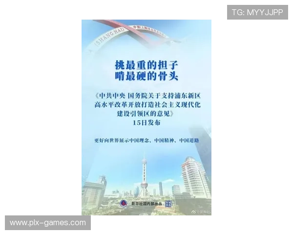 恩佐技术革新引领行业变革，开启新闻传播新篇章